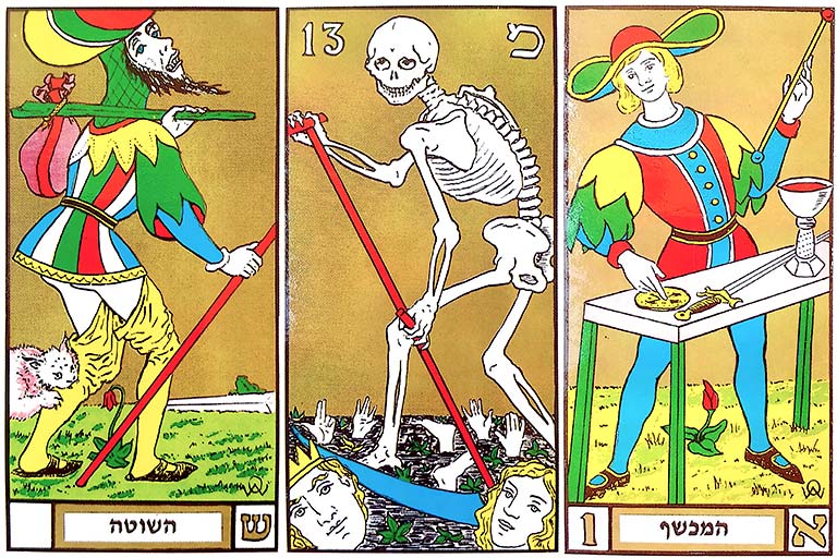 הייך חוכמת הטארוט